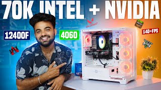 Best ₹70000 Gaming PC Build  Unbeatable Value  2024 [upl. by Aihseuqal]