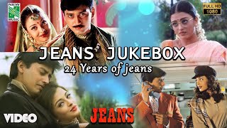 Jeans Video Jukebox  24 Years Of Jeans  AR Rahman  Prashanth  Aishwarya Rai  Vairamuthu [upl. by Harbed850]