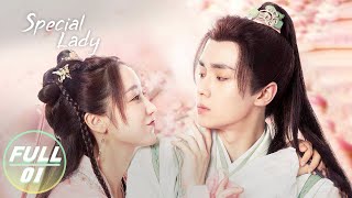 【FULL】Special Lady EP01The Funny Love between Xiao Yan and Zhai Zilu  陌上人如玉  iQIYI [upl. by Hosbein]