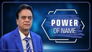 Power of Name  Name Numerology by JC Chaudhry  Name Spelling Correction [upl. by Aldous]