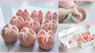 ขนมปุยฝ้าย CottonWool Cake ขนมเค้กเนื้อนุ่มละลายในปาก พาทำขนมมงคลตามเทศกาลสำหรับไหว้ตรุษจีน [upl. by Auhsot]