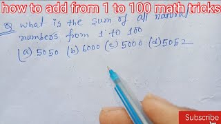 what is the sum of all natural numbers from 1 to 100 [upl. by Arua]