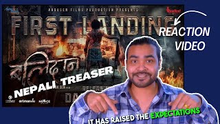 BALIDAN  First Landing  New Nepali Movie  Trailer Review [upl. by Aileek]