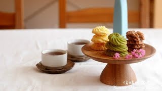 「曲奇餅乾 Cookies」自己動手做香港鬆軟的牛油曲奇餅乾，超好吃！俏媽咪潔思米 [upl. by Nedaj484]