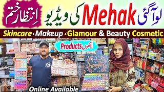 Wholesale Makeup Products  Imported Beauty Products  Glamour amp Beauty Cosmetic  AbbasKaPakistan [upl. by Naghem]