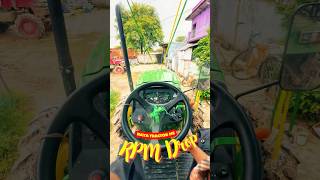 New tractor RPM Drop Kart He harimarar cgvlog ytshorts minivlog tractor [upl. by Auerbach576]