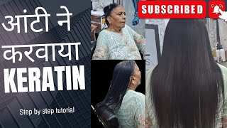 keratin karne ka तरीका smoothening hair protin hairs polishing proccess viral hair treatment viral [upl. by Oribel530]