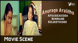 Apsareagidda Nimmane Kelbidthidde  Anuraga Aralithu  Dr Rajkumar  Madhavi  Movie Scene 2 [upl. by Vera]