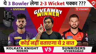 KKR vs SRH Dream11 Team Prediction KOL vs SRH Dream11 Kolkata vs Hyderabad Dream11 [upl. by Anivol]