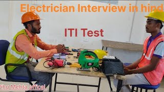 Electrician Interview for Hindi me [upl. by Kassandra]