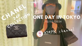 20240203 CHANEL [upl. by Neom783]