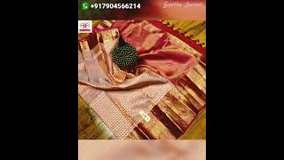 💞Lovely Collections Of Pure Kanchipuram Silk Sarees With Silk MarkWhatsapp 7904566214 geethusarees [upl. by Aspa]