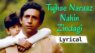 Tujhse Naraaz Nahin Zindagi Lyrical VIDEO Song  Masoom Songs  Naseeruddin Shah  Jugal Hansraj [upl. by Leicam589]