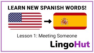 Spanish lessons Meeting someone [upl. by Sievert]