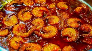 Spicy Prawns gravy Recipe—मसालेदार झींगा करी बनाने का तरीका  PRAWN MASALA RECIPE  Shrimp Recipe [upl. by Aket]