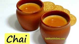 Chai Recipe  Special Chai  Adrak Elaichi wali Chai  Indian Tea Recipe  kabitaskitchen [upl. by Lefty]