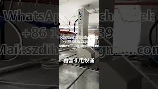 VR2 electrostatic spray gun spraying equipment [upl. by Bondie458]