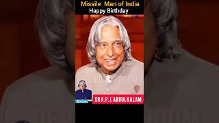 Happy Birthday to Apj Abdul kalam sir ji 🍰🎂🍰💯✍️🔔🙏 [upl. by Adnauq263]