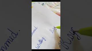 Writing skills in cursive ll calligraphy ll comment your name 😊✍️✍️ [upl. by Mastic]