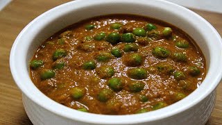 Green Peas Masala  Green Peas Curry Recipe  Dhaba Style Recipe [upl. by Akinahs]