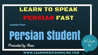 Learn to Speak Persian  Farsi Fast Lesson 4 Grammar  Simple present of to be [upl. by Otrebire]