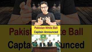 Pakistan New White Ball Captain amp Vice Captain shorts pcb pakistannewcaptain pakistancaptain [upl. by Yuh128]