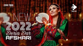 Abshari Herati  Deria Dar  NEW AFGHANI SONG 2022 [upl. by Pizor]