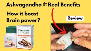 Himalaya Ashvagandha Tablets  Ashwagandha Benefits  Should i Buy [upl. by Loree]