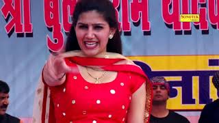 किडनैप हो जावेगी I Sapna Chaudhary I Latest Haryanvi Song 2021 I Bantu Singal  Tashan Haryanvi [upl. by Auhs]