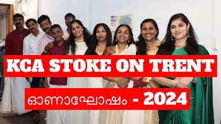 KCA STOKE ON TRENT  ഓണാഘോഷം2024  Chain song [upl. by Brandie673]