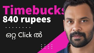 Timebucks 1 Second 840 Rupees [upl. by Milde]