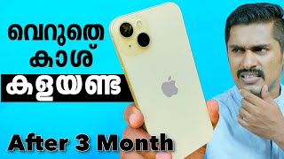 iPhone 15Plus used review Malayalam iPhone 15 amp 15Plus Buy or Not Malayalam collab [upl. by Notluf]