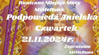 Przesłanie Anielskie 🌞 Czwartek 🌞 21112024r🌞 [upl. by Annez]