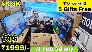 Led Tv Only ₹1999  Cheapest Led Tv Wholesale Market  KK Enterprises [upl. by Adiarf103]