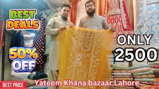 Yateem Khana bazaar band road Lahore visitvery cheap market in Lahore dress lehenga 2024 [upl. by Kleinstein]