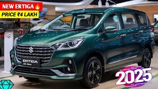 New Ertiga 2024 Model Launch🔥 Maruti Suzuki NextGen Ertiga 2025  Price and Detailed Review [upl. by Yerocal]