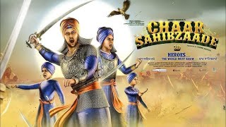 CHAAR SAHIBZAADE MOVIE [upl. by Troxell819]