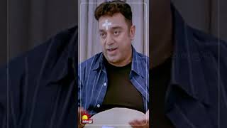 Scientific Terroristஆ  shorts  Dasavatharam  Kamal Haasan  Asin  KS Ravikumar [upl. by Ades]