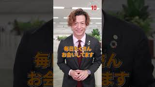 【就活生必見】“いーふらん”って知ってる？人事部渡邉光部長と人事部細川がご案内します！shorts いーふらん 採用 25新卒 [upl. by Akcinahs852]