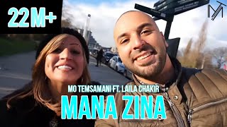 MO TEMSAMANI FT LAILA CHAKIR  MANA ZINA PROD Mourad MajjoudClip Selfie [upl. by Campman]