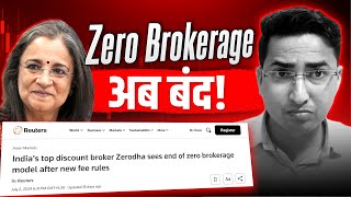 अब Zero Brokerage बंद  SEBI New Rule For Zero Brokerage and FampO  Demat Dive [upl. by Junia]