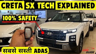 Hyundai Creta SX Tech Variant  सबसे सस्ती ADAS Model  Safety  Best Variant of Creta Facelift [upl. by Ikram]