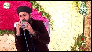 YA Rasool Allah Ghulam Mustafa Qadri 2016 [upl. by Olen]