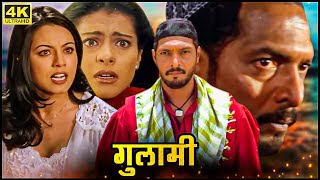 बॉलीवुड की सुपर डुपर हिट एक्शन मूवी  Full HD Movie  नाना पाटेकर रवीना टंडन परेश रावल मोहनीश बहल [upl. by Nerol]