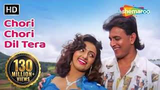 Chori Chori Dil Tera  Phool Aur Angaar 1993  Mithun Chakraborty  Shantipriya  Romantic Song [upl. by Zug]