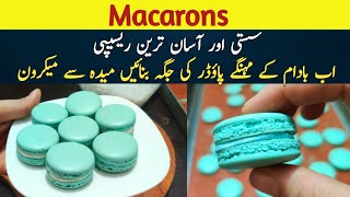 How to make flour macarons NadiyaTanvir [upl. by Sorrows]