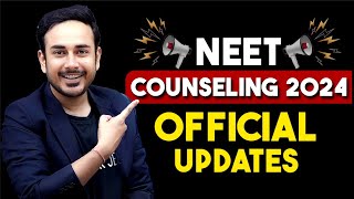 Official Updates of NEET Counselling 2024  Kerala  Tamilnadu  AFMC neetcounselling2024 neet2024 [upl. by Yblek]