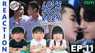 ENG SUB REACTION LoveSick 2024 ชุลมุนกางเกงน้ำเงิน  EP11  IPOND TV [upl. by Langelo]