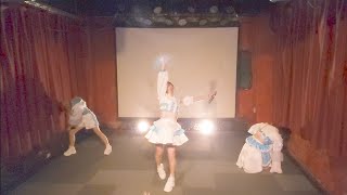 SHIROMIZAKANA  単独公演 20240907 [upl. by Aicul]