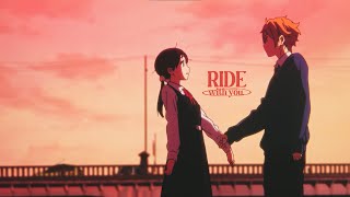 ride with u [upl. by Zakarias]